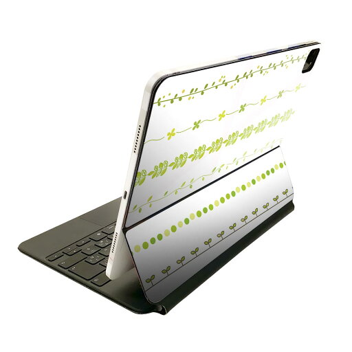 Magic Keyboard 用 スキンシール 11インチ iPad Pro用 第1-4世代 iPad Air 第4-5世代 対応 全面スキンシール フル 前面 背面 保護シール 人気 005410 ライン グリーン Magic Keyboard 用 スキンシール 11インチ iPad Pro用 第1-4世代 iPad Air 第4-5世代 対応 全面スキンシール フル 前面 背面 保護シール 人気 005410 ライン グリーン