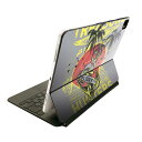 Magic Keyboard 12.9インチ iPad Pro(第4世代、第5世代、第6世代)対応 apple アップル アイパッド 全面スキンシール フル 前面 背面 保護シール 人気 006114 イラスト 海(2)