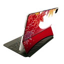 Magic Keyboard 用 スキンシール 11インチ iPad Pro用 第1-4世代 iPad Air 第4-5世代 対応 全面スキンシール フル 前面 背面 保護シール 人気 006159 秋 花札 月