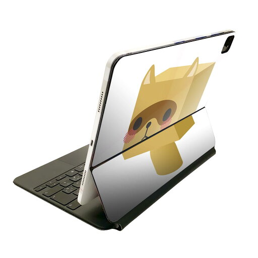 Magic Keyboard 12.9インチ iPad Pro(第4世代、第5世代、第6世代)対応 apple アップル アイパッド 全面スキンシール フル 前面 背面 保護シール 人気 たぬき キャラクター 007137 Magic Keyboard 12.9インチ iPad Pro(第4世代、第5世代、第6世代)対応 apple アップル アイパッド 全面スキンシール フル 前面 背面 保護シール 人気 たぬき キャラクター 007137