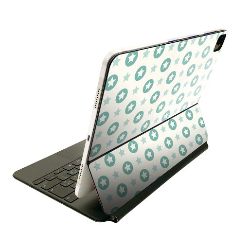 Magic Keyboard 12.9インチ iPad Pro(第4世代、第5世代、第6世代)対応 apple アップル アイパッド 全面スキンシール フル 前面 背面 保護シール 人気 007513 星 スター 模様 Magic Keyboard 12.9インチ iPad Pro(第4世代、第5世代、第6世代)対応 apple アップル アイパッド 全面スキンシール フル 前面 背面 保護シール 人気 007513 星 スター 模様