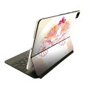Magic Keyboard 12.9インチ iPad Pro(第4世代、第5世代、第6世代)対応 apple アップル アイパッド 全面スキンシール フル 前面 背面 保護シール 人気 007808 花 ピンク 馬車(2)