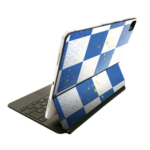 Magic Keyboard 12.9インチ iPad Pro(第4世代、第5世代、第6世代)対応 apple アップル アイパッド 全面スキンシール フル 前面 背面 保護シール 人気 007893 和風 和柄 市松模様 青 ブルー Magic Keyboard 12.9インチ iPad Pro(第4世代、第5世代、第6世代)対応 apple アップル アイパッド 全面スキンシール フル 前面 背面 保護シール 人気 007893 和風 和柄 市松模様 青 ブルー