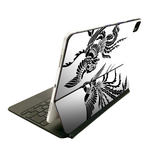 Magic Keyboard 12.9インチ iPad Pro(第4世代、第5世代、第6世代)対応 apple アップル アイパッド 全面スキンシール フル 前面 背面 保護シール 人気 008009 鳥 とり 黒 ブラック イラスト Magic Keyboard 12.9インチ iPad Pro(第4世代、第5世代、第6世代)対応 apple アップル アイパッド 全面スキンシール フル 前面 背面 保護シール 人気 008009 鳥 とり 黒 ブラック イラスト