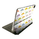Magic Keyboard 12.9インチ iPad Pro(第4世代、第5世代、第6世代)対応 apple アップル アイパッド 全面スキンシール フル 前面 背面 保護シール 人気 カラフル 模様 イラスト 傘 雨 008156