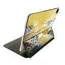 Magic Keyboard 12.9インチ iPad Pro(第4世代、第5世代、第6世代)対応 apple アップル アイパッド 全面スキンシール フル 前面 背面 保護シール 人気 和風 和柄 波 模様 008174(2)
