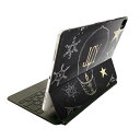 Magic Keyboard 用 スキンシール 11インチ iPad Pro用 第1-4世代 iPad Air 第4-5世代 対応 全面スキンシール フル 前面 背面 保護シール 人気 008193 カラフル 黒板 星 結晶 雪 スター(2)