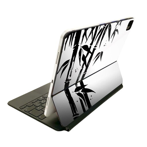 Magic Keyboard 12.9インチ iPad Pro(第4世代、第5世代、第6世代)対応 apple アップル アイパッド 全面スキンシール フル 前面 背面 保護シール 人気 和柄 和風 竹 植物 白黒 008536 Magic Keyboard 12.9インチ iPad Pro(第4世代、第5世代、第6世代)対応 apple アップル アイパッド 全面スキンシール フル 前面 背面 保護シール 人気 和柄 和風 竹 植物 白黒 008536