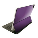 Magic Keyboard 用 スキンシール 11インチ iPad Pro用 第1-4世代 iPad Air 第4-5世代 対応 全面スキンシール フル 前面 背面 保護シール 人気 008961 シンプル 無地 紫(2)