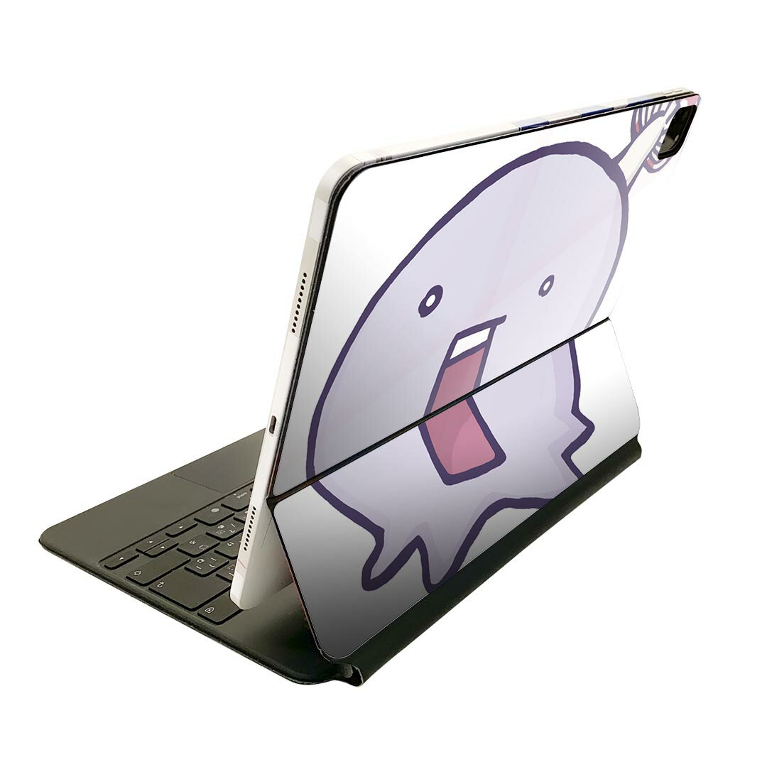 Magic Keyboard 用 スキンシール 11インチ iPad Pro用 第1-4世代 iPad Air 第4-5世代 対応 全面スキンシール フル 前面 背面 保護シール 人気 009164 キャラクター　シンプル　紫