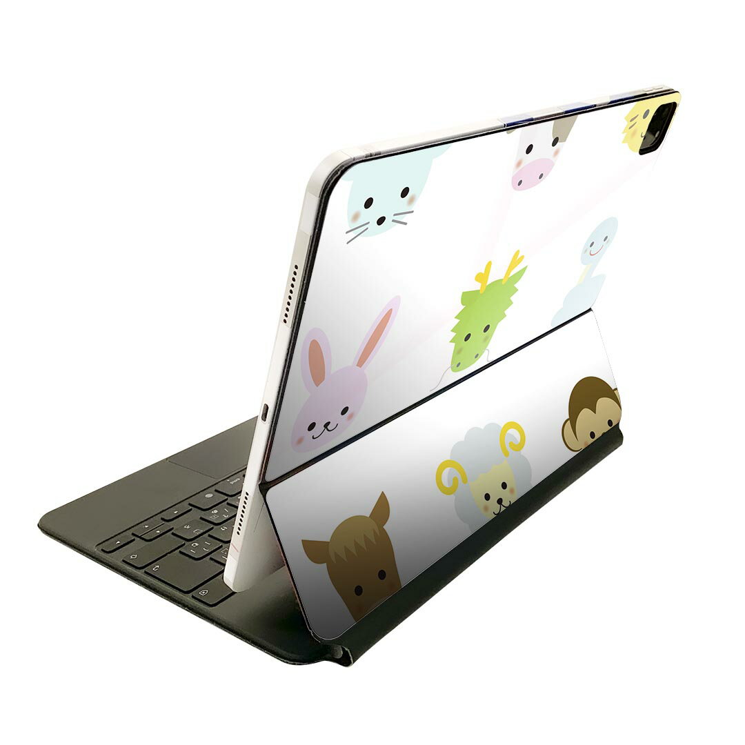 Magic Keyboard 用 スキンシール 11インチ iPad Pro用 第1-4世代 iPad Air 第4-5世代 対応 全面スキンシール フル 前面 背面 保護シール 人気 009192 動物 干支 カラフル