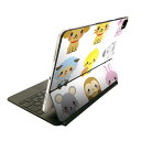 Magic Keyboard 用 スキンシール 11インチ iPad Pro用 第1-4世代 iPad Air 第4-5世代 対応 全面スキンシール フル 前面 背面 保護シール 人気 009196 動物 カラフル イラスト(2)