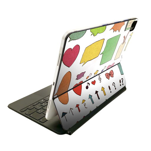 Magic Keyboard 用 スキンシール 11インチ iPad Pro用 第1-4世代 iPad Air 第4-5世代 対応 全面スキンシール フル 前面 背面 保護シール 人気 009366 カラフル 星 ハート Magic Keyboard 用 スキンシール 11インチ iPad Pro用 第1-4世代 iPad Air 第4-5世代 対応 全面スキンシール フル 前面 背面 保護シール 人気 009366 カラフル 星 ハート
