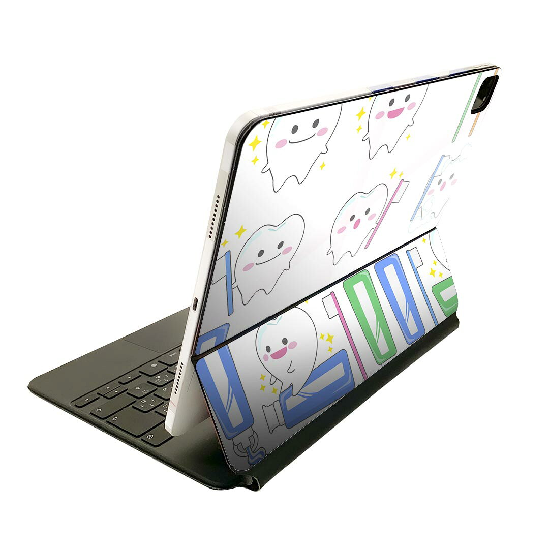 Magic Keyboard 12.9インチ iPad Pro（第4世代、第5世代、第6世代）対応 apple アップル アイパッド 全面スキンシール フル 前面 背面 保護シール 人気 キャラクター　カラフル 009384