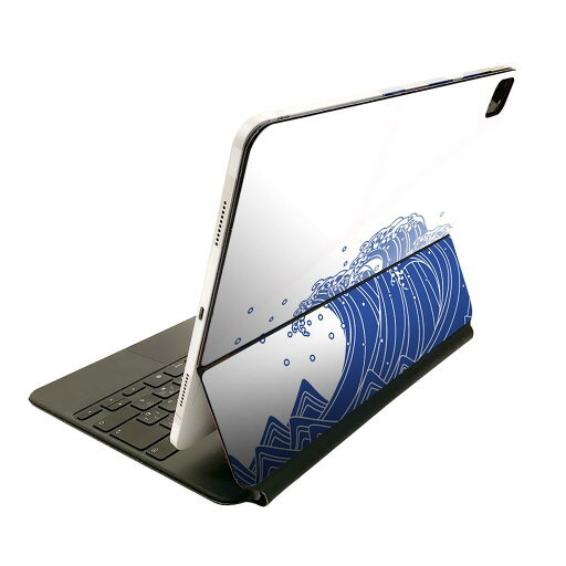 Magic Keyboard 12.9インチ iPad Pro(第4世代、第5世代、第6世代)対応 apple アップル アイパッド 全面スキンシール フル 前面 背面 保護シール 人気 009801 和風 和柄 海 Magic Keyboard 12.9インチ iPad Pro(第4世代、第5世代、第6世代)対応 apple アップル アイパッド 全面スキンシール フル 前面 背面 保護シール 人気 009801 和風 和柄 海