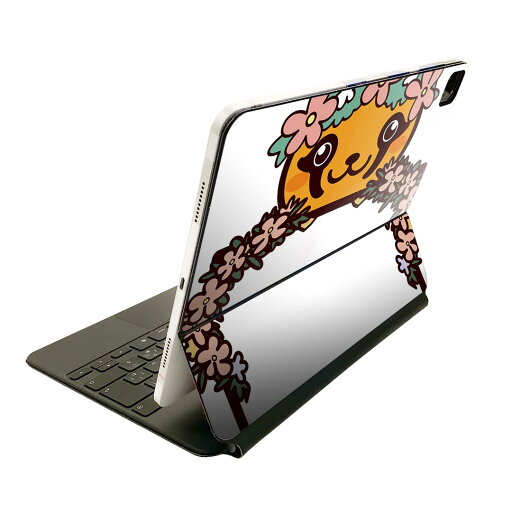 Magic Keyboard 12.9インチ iPad Pro(第4世代、第5世代、第6世代)対応 apple アップル アイパッド 全面スキンシール フル 前面 背面 保護シール 人気 009875 動物 タヌキ Magic Keyboard 12.9インチ iPad Pro(第4世代、第5世代、第6世代)対応 apple アップル アイパッド 全面スキンシール フル 前面 背面 保護シール 人気 009875 動物 タヌキ