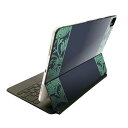 Magic Keyboard 12.9インチ iPad Pro(第4世代、第5世代、第6世代)対応 apple アップル アイパッド 全面スキンシール フル 前面 背面 保護シール 人気 010256 紺 緑(2)