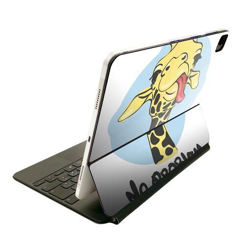 Magic Keyboard 用 スキンシール 11インチ iPad Pro用 第1-4世代 iPad Air 第4-5世代 対応 全面スキンシール フル 前面 背面 保護シール 人気 010980 きりん 動物 英語 Magic Keyboard 用 スキンシール 11インチ iPad Pro用 第1-4世代 iPad Air 第4-5世代 対応 全面スキンシール フル 前面 背面 保護シール 人気 010980 きりん 動物 英語