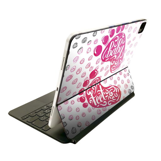 Magic Keyboard 用 スキンシール 11インチ iPad Pro用 第1-4世代 iPad Air 第4-5世代 対応 全面スキンシール フル 前面 背面 保護シール 人気 011384 足形 ベビー ピンク Magic Keyboard 用 スキンシール 11インチ iPad Pro用 第1-4世代 iPad Air 第4-5世代 対応 全面スキンシール フル 前面 背面 保護シール 人気 011384 足形 ベビー ピンク