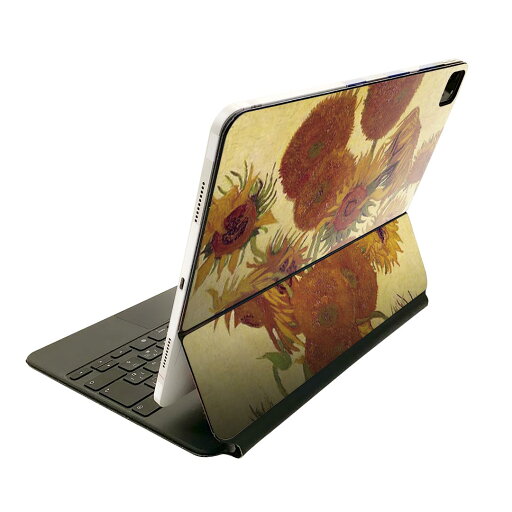 Magic Keyboard 12.9インチ iPad Pro(第4世代、第5世代、第6世代)対応 apple アップル アイパッド 全面スキンシール フル 前面 背面 保護シール 人気 ゴッホ ひまわり 絵画 011466 Magic Keyboard 12.9インチ iPad Pro(第4世代、第5世代、第6世代)対応 apple アップル アイパッド 全面スキンシール フル 前面 背面 保護シール 人気 ゴッホ ひまわり 絵画 011466