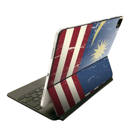 Magic Keyboard 12.9インチ iPad Pro(第4世代、第5世代、第6世代)対応 apple アップル アイパッド 全面スキンシール フル 前面 背面 保護シール 人気 011615 マレーシア 外国 国旗 Magic Keyboard 12.9インチ iPad Pro(第4世代、第5世代、第6世代)対応 apple アップル アイパッド 全面スキンシール フル 前面 背面 保護シール 人気 011615 マレーシア 外国 国旗
