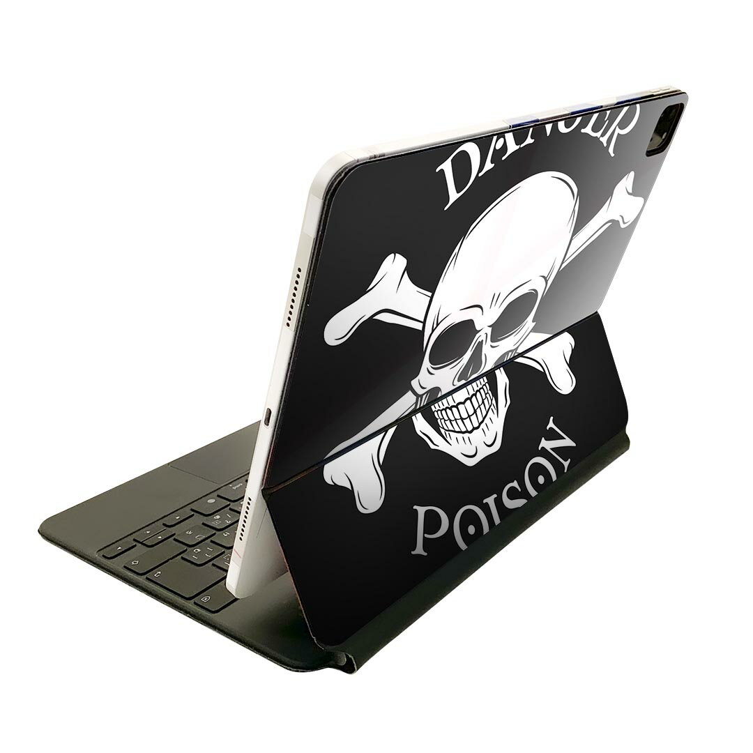 Magic Keyboard 用 スキンシール 11インチ iPad Pro用 第1-4世代 iPad Air 第4-5世代 対応 全面スキンシール フル 前面 背面 保護シール 人気 011664 骸骨　ドクロ　黒