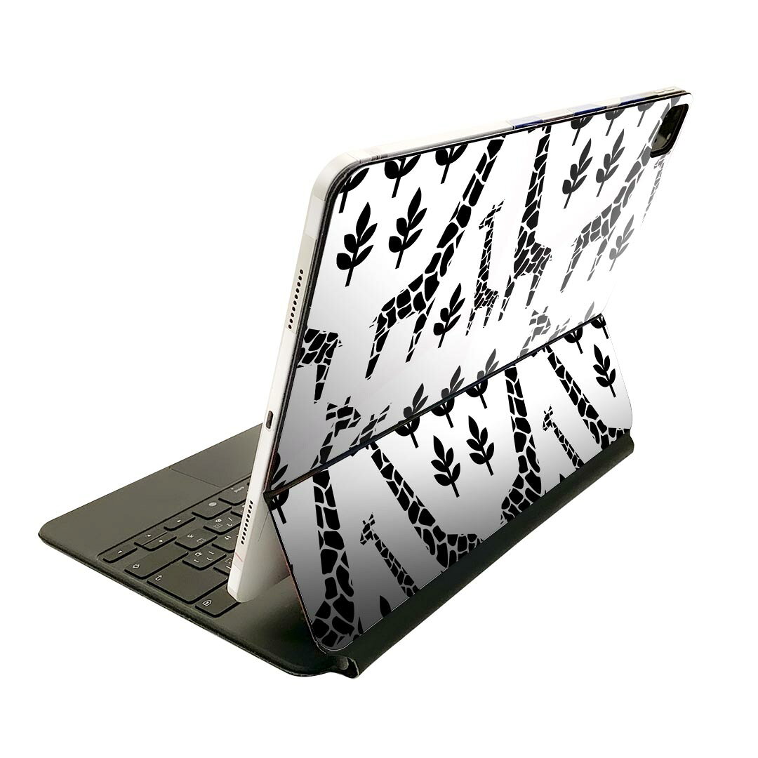 Magic Keyboard 12.9インチ iPad Pro（第4世代、第5世代、第6世代）対応 apple アップル アイパッド　全面スキンシール フル 前面　背面 保護シール 人気 011997 きりん　植物　モノトーン