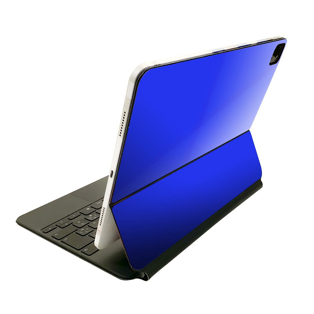 Magic Keyboard 12.9インチ iPad Pro（第4世代、第5世代、第6世代）対応 apple アップル アイパッド 全面スキンシール フル 前面 背面 保護シール 人気 青　単色　シンプル 012237