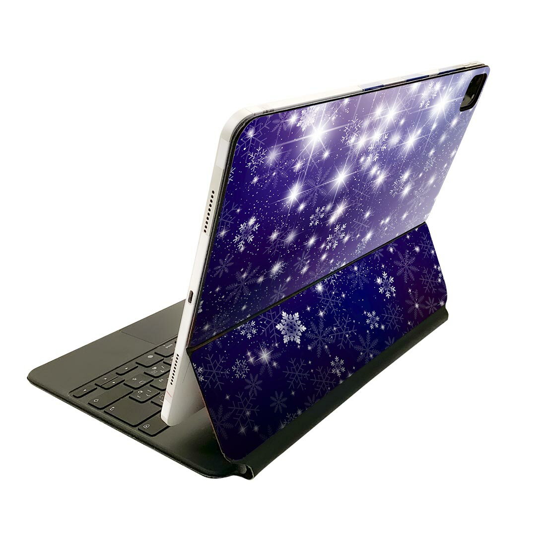 Magic Keyboard 用 スキンシール 11インチ iPad Pro用 第1-4世代 iPad Air 第4-5世代 対応 全面スキンシール フル 前面 背面 保護シール 人気 012675 キラキラ　空　雪
