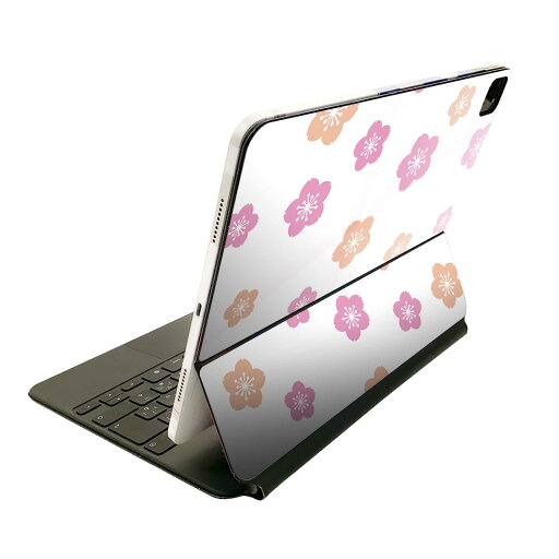 Magic Keyboard 用 スキンシール 11インチ iPad Pro用 第1-4世代 iPad Air 第4-5世代 対応 全面スキンシール フル 前面 背面 保護シール 人気 012847 ひな祭り 桃の花 Magic Keyboard 用 スキンシール 11インチ iPad Pro用 第1-4世代 iPad Air 第4-5世代 対応 全面スキンシール フル 前面 背面 保護シール 人気 012847 ひな祭り 桃の花