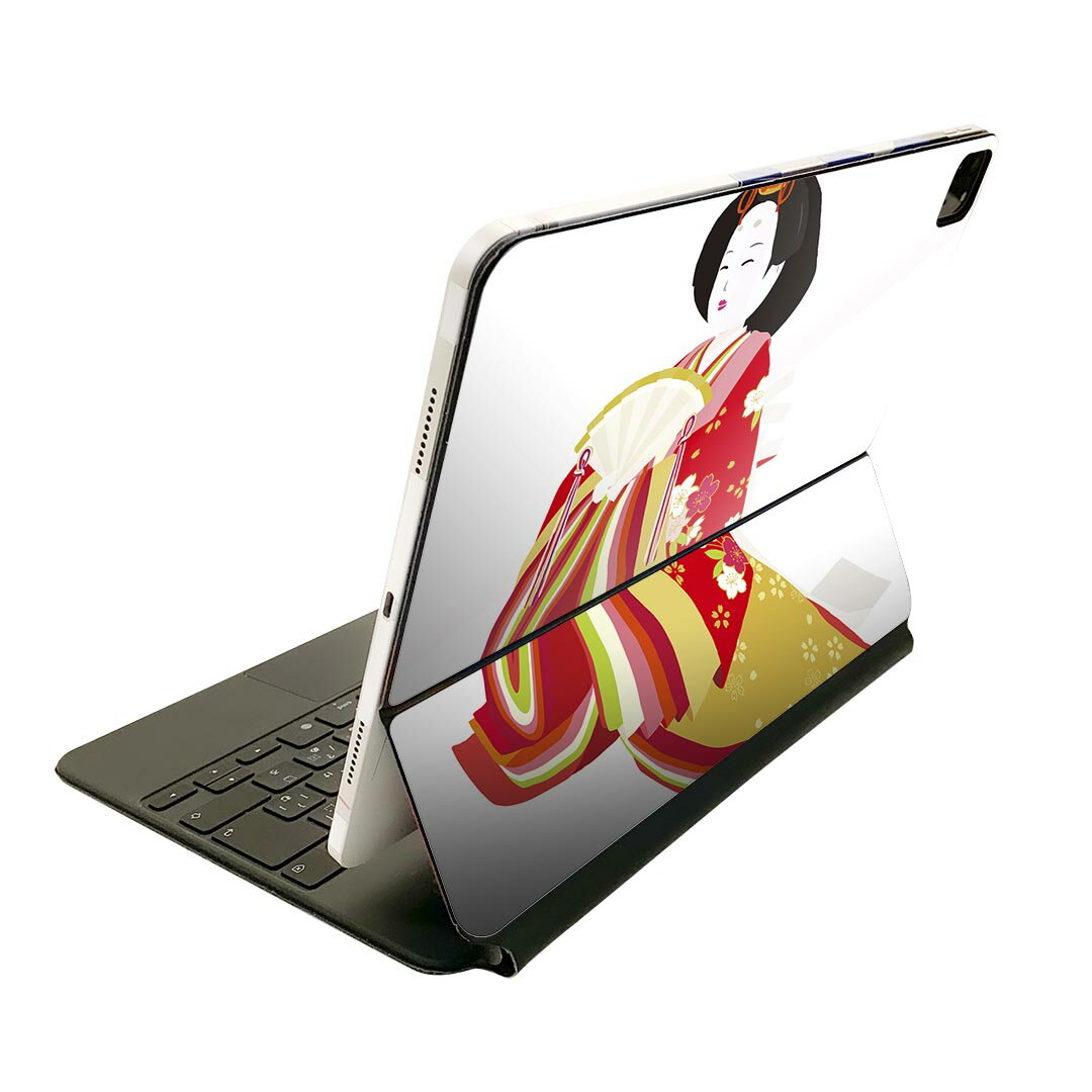 Magic Keyboard 用 スキンシール 11インチ iPad Pro用 第1-4世代 iPad Air 第4-5世代 対応 全面スキンシール フル 前面 背面 保護シール 人気 012858 ひな祭り　和　節句
