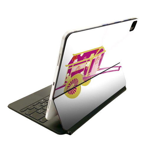 Magic Keyboard 用 スキンシール 11インチ iPad Pro用 第1-4世代 iPad Air 第4-5世代 対応 全面スキンシール フル 前面 背面 保護シール 人気 012861 ひな祭り 和 節句 Magic Keyboard 用 スキンシール 11インチ iPad Pro用 第1-4世代 iPad Air 第4-5世代 対応 全面スキンシール フル 前面 背面 保護シール 人気 012861 ひな祭り 和 節句