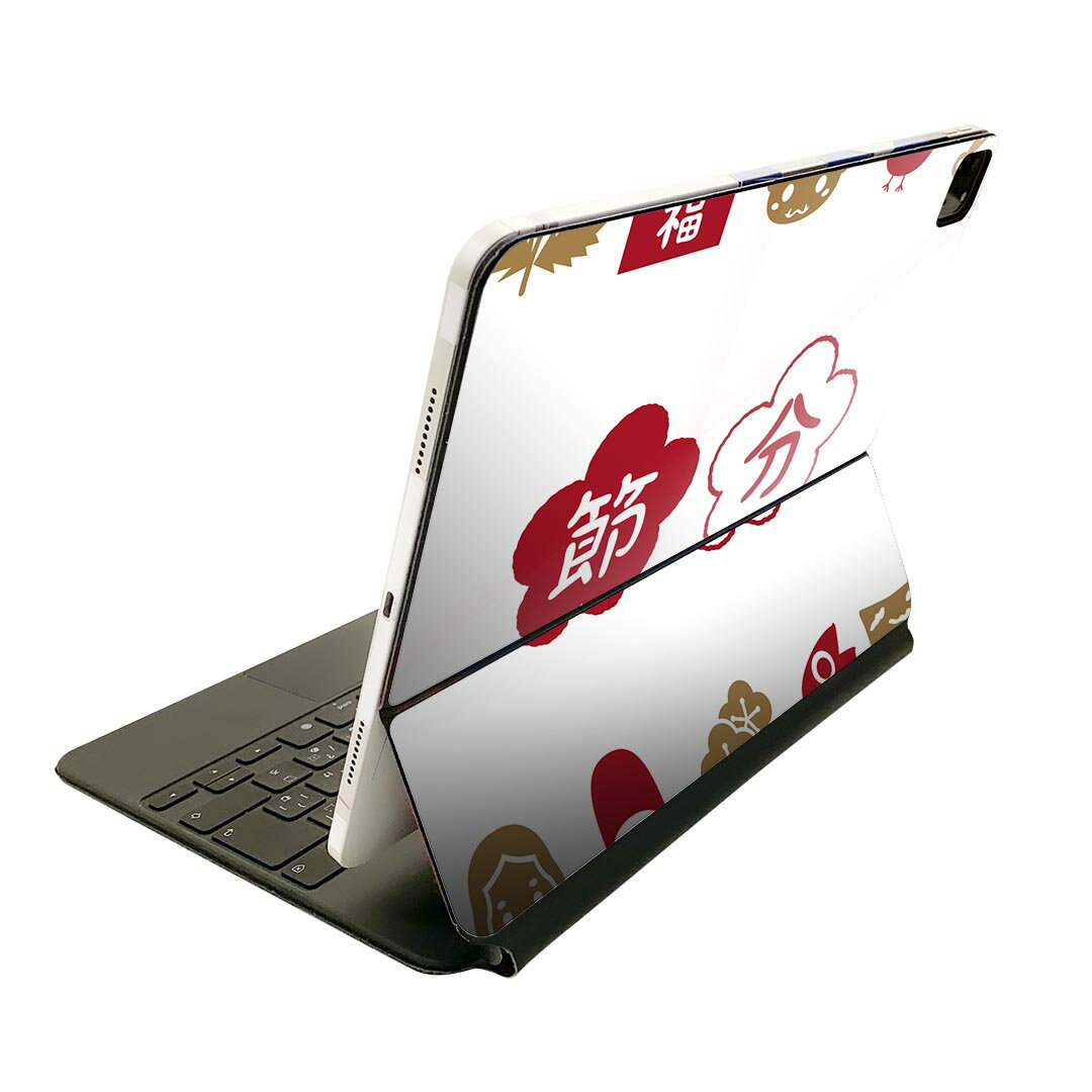 商品特徴・貼るだけでおしゃれに簡単着せ替え、Magic Keyboard 全面デザインスキンシール！・高精細プリントで写真と遜色がない仕上がり！・ちょっとしたすり傷から端末を保護！・「裸で持つ派」の人にはもちろん、お手持ちのクリアケース付け...