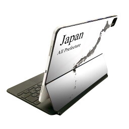 Magic Keyboard 12.9インチ iPad Pro（第4世代、第5世代、第6世代）対応 apple アップル アイパッド　全面スキンシール フル 前面　背面 保護シール 人気 012923 地図　日本　モノトーン