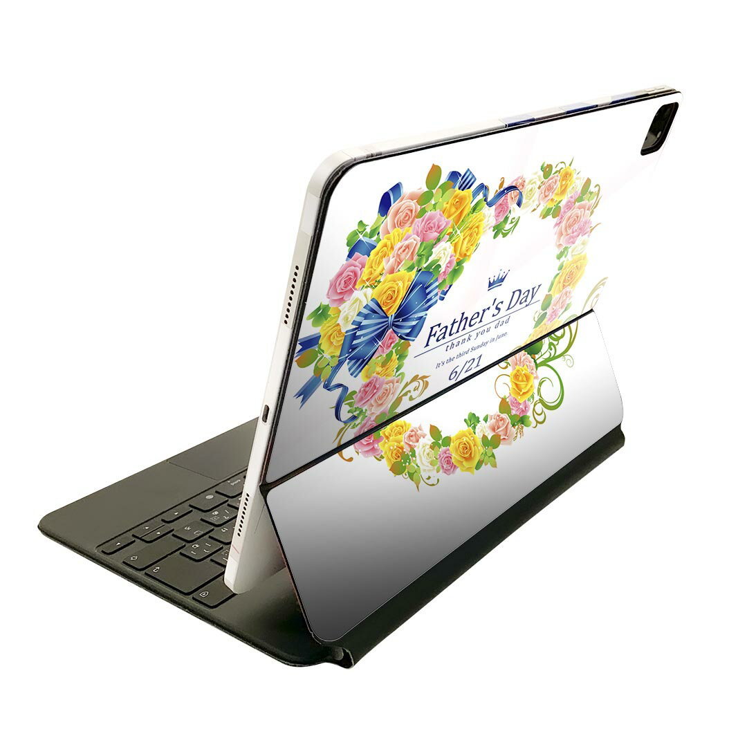 Magic Keyboard 用 スキンシール 11インチ iPad Pro用 第1-4世代 iPad Air 第4-5世代 対応 全面スキンシール フル 前面 背面 保護シール 人気 012973 父の日　花　黄色