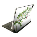 Magic Keyboard 用 スキンシール 11インチ iPad Pro用 第1-4世代 iPad Air 第4-5世代 対応 全面スキンシール フル 前面 背面 保護シール 人気 013211 七夕 笹 イベント