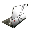 Magic Keyboard 12.9インチ iPad Pro(第4世代、第5世代、第6世代)対応 apple アップル アイパッド 全面スキンシール フル 前面 背面 保護シール 人気 013375 漢字 文字 文(2)