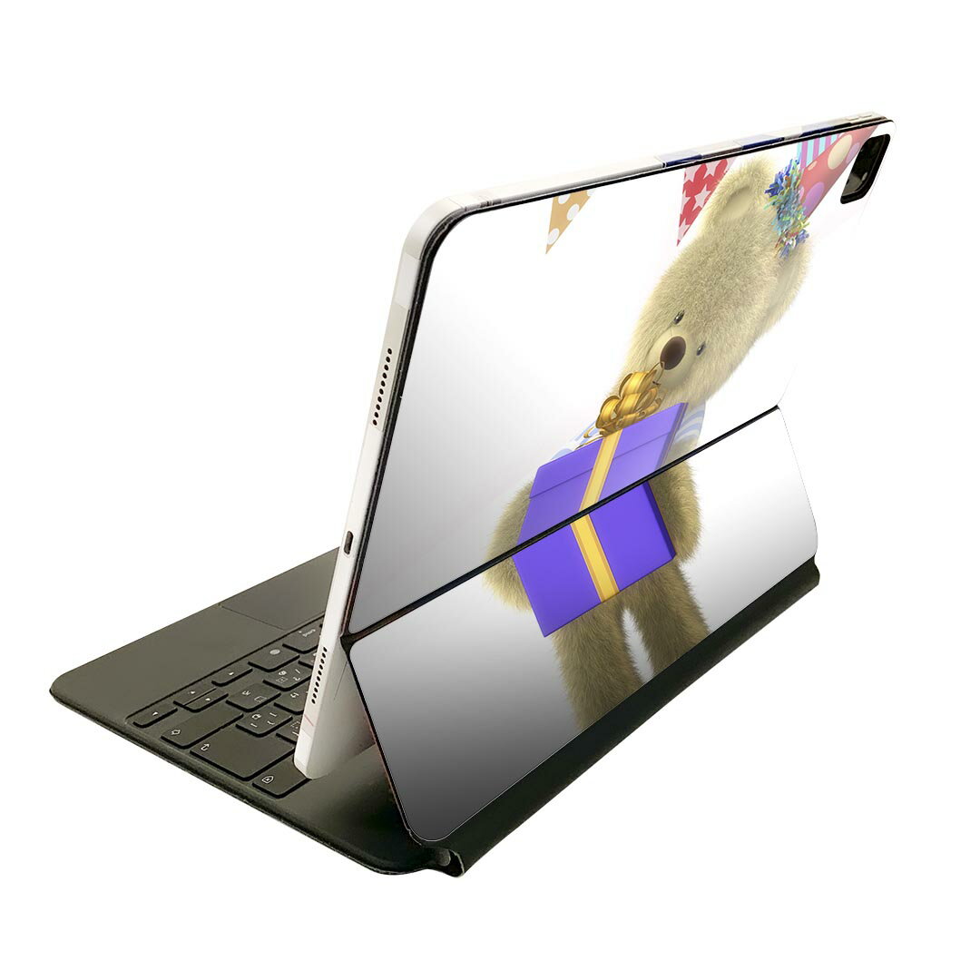 Magic Keyboard 用 スキンシール 11インチ iPad Pro用 第1-4世代 iPad Air 第4-5世代 対応 全面スキンシール フル 前面 背面 保護シール 人気 013469 くま　誕生日　プレゼント(2.0)
