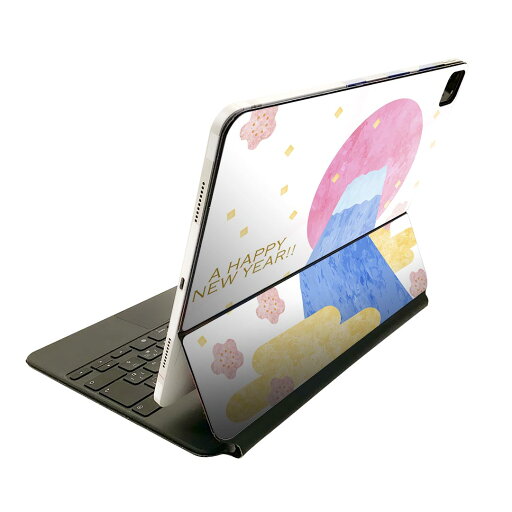 Magic Keyboard 用 スキンシール 11インチ iPad Pro用 第1-4世代 iPad Air 第4-5世代 対応 全面スキンシール フル 前面 背面 保護シール 人気 013560 富士山 お正月 イラスト Magic Keyboard 用 スキンシール 11インチ iPad Pro用 第1-4世代 iPad Air 第4-5世代 対応 全面スキンシール フル 前面 背面 保護シール 人気 013560 富士山 お正月 イラスト