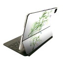 Magic Keyboard 用 スキンシール 11インチ iPad Pro用 第1-4世代 iPad Air 第4-5世代 対応 全面スキンシール フル 前面 背面 保護シール 人気 013571 七夕 笹 水彩(2)