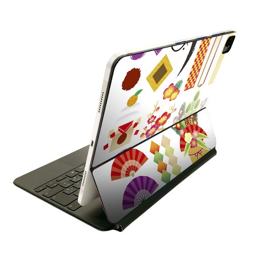 Magic Keyboard 12.9インチ iPad Pro(第4世代、第5世代、第6世代)対応 apple アップル アイパッド 全面スキンシール フル 前面 背面 保護シール 人気 013576 お正月 縁起物 市松 Magic Keyboard 12.9インチ iPad Pro(第4世代、第5世代、第6世代)対応 apple アップル アイパッド 全面スキンシール フル 前面 背面 保護シール 人気 013576 お正月 縁起物 市松