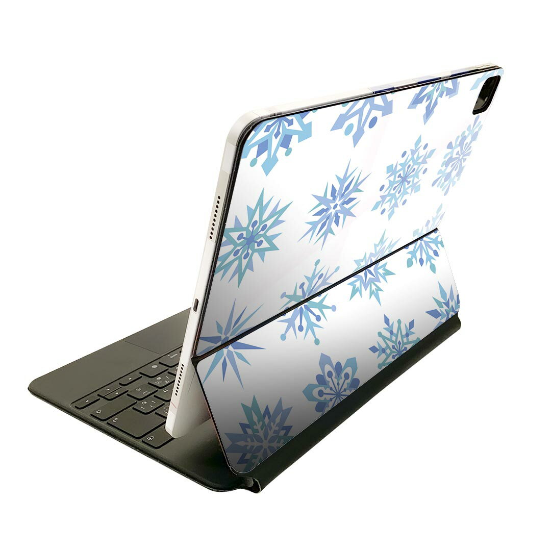 Magic Keyboard 12.9インチ iPad Pro(第4世代、第5世代、第6世代)対応 apple アップル アイパッド 全面スキンシール フル 前面 背面 保護シール 人気 013849 雪 結晶