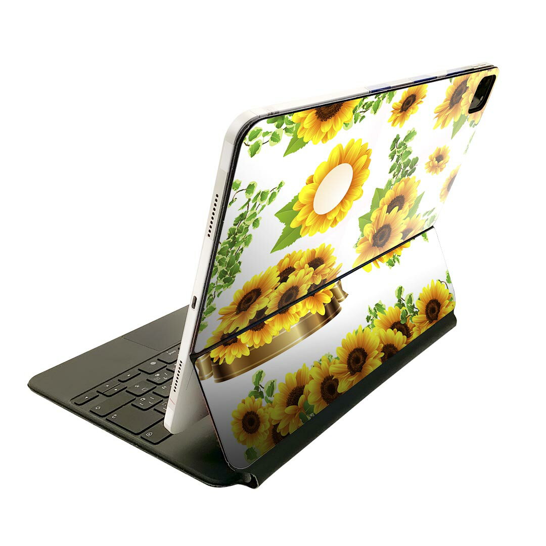 Magic Keyboard 12.9インチ iPad Pro（第4世代、第5世代、第6世代）対応 apple アップル アイパッド 全面スキンシール フル 前面 背面 保護シール 人気 ひまわり 夏 花 014078