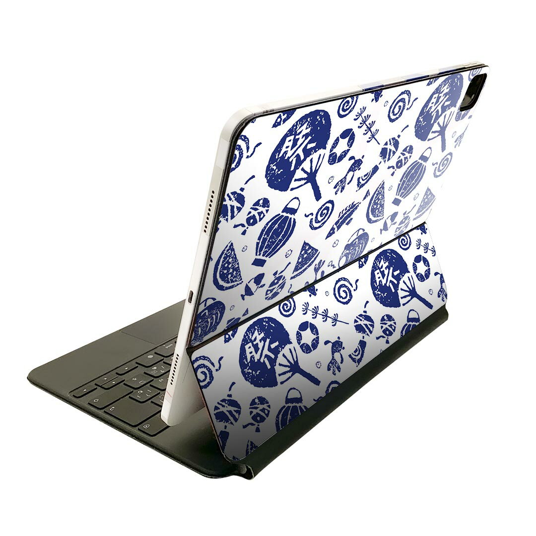 Magic Keyboard 12.9インチ iPad Pro（第4世代、第5世代、第6世代）対応 apple アップル アイパッド　全面スキンシール フル 前面　背面 保護シール 人気 014091 祭り　夏　スイカ