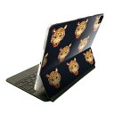 Magic Keyboard 12.9インチ iPad Pro(第4世代、第5世代、第6世代)対応 apple アップル アイパッド 全面スキンシール フル 前面 背面 保護シール 人気 ヒョウ 動物 アニマル 014317(2)