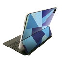 Magic Keyboard 用 スキンシール 11インチ iPad Pro用 第1-4世代 iPad Air 第4-5世代 対応 全面スキンシール フル 前面 背面 保護シール 人気 014696 模様 青(2)