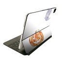 Magic Keyboard 用 スキンシール 11インチ iPad Pro用 第1-4世代 iPad Air 第4-5世代 対応 全面スキンシール フル 前面 背面 保護シール 人気 014741 ハロウィン かぼちゃ おばけ(2)
