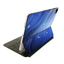 Magic Keyboard 用 スキンシール 11インチ iPad Pro用 第1-4世代 iPad Air 第4-5世代 対応 全面スキンシール フル 前面 背面 保護シール 人気 014869 星 夜空 青(2)
