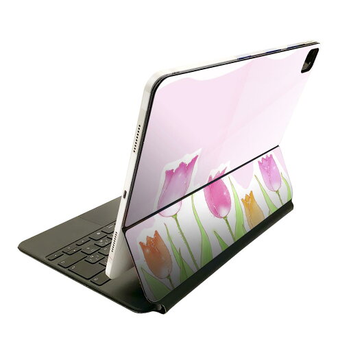 Magic Keyboard 12.9インチ iPad Pro(第4世代、第5世代、第6世代)対応 apple アップル アイパッド 全面スキンシール フル 前面 背面 保護シール 人気 花 チューリップ 春 014938 Magic Keyboard 12.9インチ iPad Pro(第4世代、第5世代、第6世代)対応 apple アップル アイパッド 全面スキンシール フル 前面 背面 保護シール 人気 花 チューリップ 春 014938