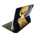 Magic Keyboard 用 スキンシール 11インチ iPad Pro用 第1-4世代 iPad Air 第4-5世代 対応 全面スキンシール フル 前面 背面 保護シール 人気 014955 夜 月 おばけ ハロウィン